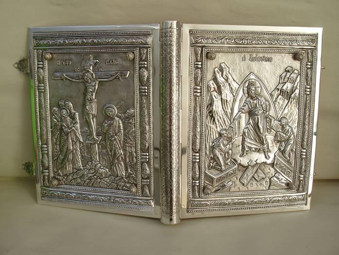 SS-PYX-50.